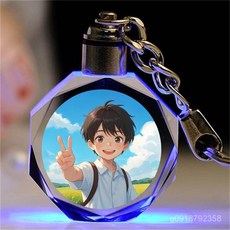 臺灣出貨 來圖定製 水晶鑰匙扣 書包掛件 飾品訂做 生日禮物 DIY個性紀念品