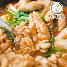 냉동 대구알 대구곤 절단 블럭 알탕 이리 고니, 2개, 500g