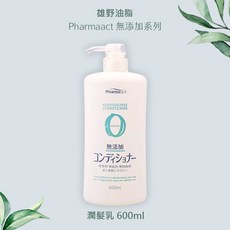 【日本製 熊野油脂】無添加系列 滋潤親膚植物性沐浴乳 無人工香料 溫和低敏感 全家適用, 1個