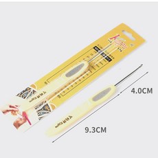 Keyou 鈎針手工編織工具組, 1個, 05號-2.0mm 象牙白