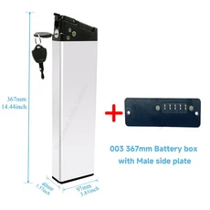 접이식 전기 자전거 배터리 박스 케이스 DCH-006 Engwe Samebike MATE X 용 쉘, 01 003 367mm box, 01 빠른