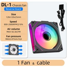 COOLCIRC DL 120MM PC 케이스 800 무음 워터 통풍기 냉각 케이블리스 5V, Reverse Black 1Fan, As Show, ARGB