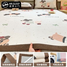 冰絲藤席三件套 夏季席子 嬰兒可用 可折疊軟席, A類瞬涼冰絲藤席-臘腸狗 1800D加密,90x200cm 冰藤席+1衹枕套