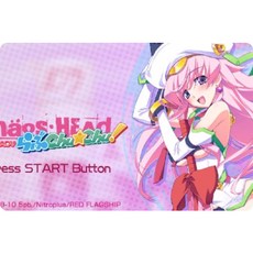 PSP遊戲混沌之腦戀愛親親中文經典復古懷舊文字冒險手機電腦可玩