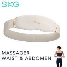 SKG 허리 안마기, 미백색, GS500