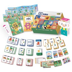 【親子天下】小行星點讀系列 蒙特梭利ABC拼讀組——有效打造英語力(內含點讀筆-乾電池版）