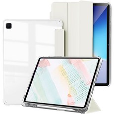 태블리 갤럭시탭 클리어 에어가드 S펜수납 케이스, 크림화이트, 1개 크림화이트, 1개