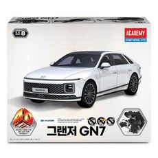아카데미과학 4D키트 그랜저 GN7 (15407), 1개