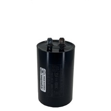 450V 450VAC 20uF 국산 콘덴서 커패시터 선풍기 모터 보일러 송풍기 기동 런닝 캐패시터 원형수지, 1개