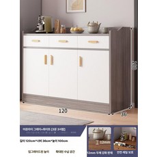 커피머신선반 다이 수납장 거치대 주방 정수기장 홈카페 특별 블랙 60x30x70cm, 오웬그레이 + 화이트 120x36x100 cm