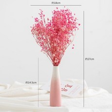 ins風花瓶幹花擺件北歐現代輕奢客廳家居飾品餐桌桌面插花裝飾花, 漸變粉花瓶+粉色滿天星