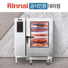 린나이 업소용 컨벡션오븐 24단 가스식 스팀 오븐 RCO-240CG, 설치의뢰(설치비협의)