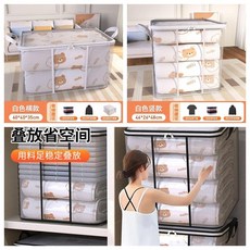 家用棉被收納袋 大容量整理防潮衣物收納, 1個, 簡約設計亞麻白PVC尼龍透明防水,特小款10*8*5cm1個裝