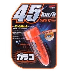 소프트99 글라코 유리 발수코팅제 G-4, 75ml, 2개
