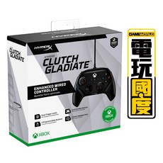 HyperX XBOX 有線控制器 台灣公司貨, 1個
