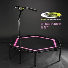 점핑 트램폴린 육각 방방이 녹색 에어보드 손잡이 머신 일체형 전문용, 상업용 668 플러스 핑크 4단 손잡이