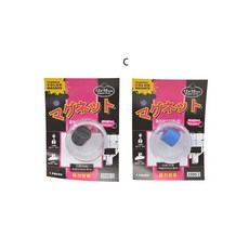 彩色圓形磁鐵，強力磁性留言冰箱磁鐵，多色可選12x10mm, 1PIECES