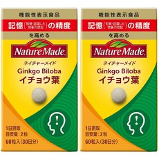 60 NATUREMADE(네이처 메이드) 오오츠카 제약 은행나무 잎 알갱이 × 2개 세트, 1개