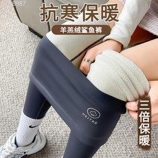 鯊魚褲女秋冬加絨加厚保暖外穿芭比褲顯瘦高腰瑜伽無痕黑桃打底褲