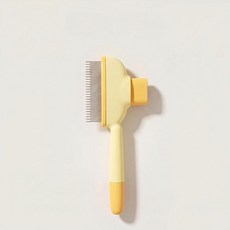애완용 빗 고양이 빗 강아지 털 제거 신기 고양이 빗 털 자동 청소 빗 원터치 누름 빗, 1개, yellow