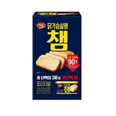 하림 국내산 닭가슴살햄 챔 오리지널 200g x 8개