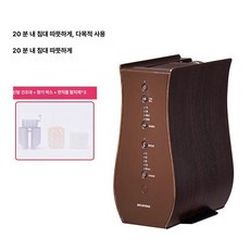 휴대용 의류 건조기 이불 진드기 신발 다목적 제거기, 단관-신발건조대 및 건조백, 기본 모델명/품번