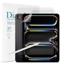 다이아큐브 아이패드 프로 7세대 13 M4 33.0cm iPad Pro-13 저반사 지문방지 블루라이트차단 액정보호필름 2P 간편부착, 1세트