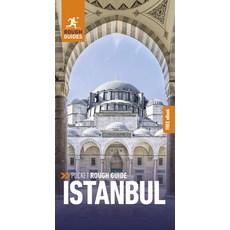 (영문도서) Pocket Rough Guide Istanbul: Travel Guide with Free eBook Paperback, Rough Guides, English, 9781839059742