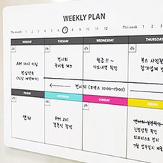 까코 탈부착 메모보드 주간플래너 A4, 가로