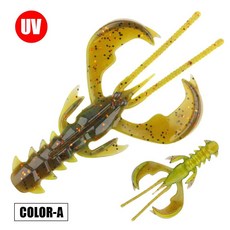 스핀폴러 터프 소프트 플라스틱 낚시 루어 새우게 모양 가벼운 소금물 활성 플로팅 드롭샷 배스송어 낚시용, 1. Color-A / A. 4cm (20pcs), 1개