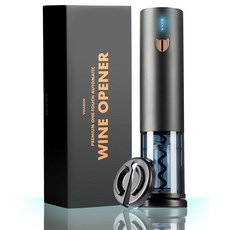 VINABON 전동 와인 오프너 - 업데이트된 2026 원터치 자동 와인 병따개 코르크 스크류 - 충전식(최대 100병/충전) 포일 커터 스탠드 LED 표시기. 와인 가이드