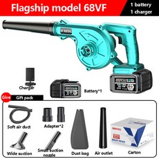 고출력 리튬 배터리 송풍기 충전식 헤어 드라이어 산업용 소형 자동차 장착 진공 그을음 및 먼지 콜레, 1) 1 Battery, 1. 1 Battery