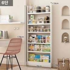 ROI라이프 폭좁은책장 거실책장 세로책장 조립식책장, 1단, 웜화이트 6단 70cm