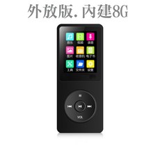 UnisCom MP3隨身聽, 黑色, X02