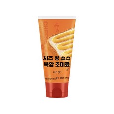 허니버터 소스 스프레드 토스트 아침식사용 튜브형 말차 꿀 버터 소스, 치즈맛 빵 소스 90g, 1개, 90g