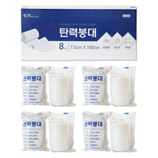 상처엔 뉴스킨케어 탄력붕대 3인치(7.5cmX190cm) 8개입 개별포장, 1세트, 8롤