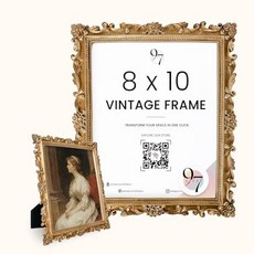 97 Decor 골드 빈티지 액자 12.7x17.8cm(5x7인치) - 빈티지 골드 프레임 12.7x17.8cm(5x7인치) 수제 레진 아치형 앤티크 액자 12.7 x 17., 골드 아칸서스 장식