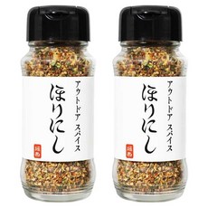 HORINISHI 堀西 戶外攜帶式瓶裝香料粉, 2罐, 100g