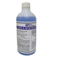 정우케미칼 녹제거제 J-220A 공구 스텐 금속 녹제거(1 000ML), 1개, 1L