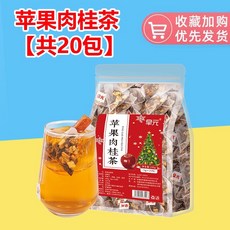 사과 계피차 홍차 대추 동결건조 과일차 조합 향차 가을과 겨울에 여자들이 마시기 좋은 따뜻한 음료, 사과계피차 20봉지 100g1봉지, 1개