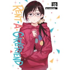 (영문도서) Rent-A-Girlfriend 30 Paperback, Kodansha Comics, English, 9798888770016