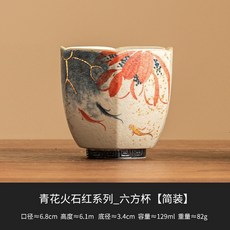 青花火石紅系列 六方杯, 1個, 青花火石紅描金純手繪荷韻_六方,129mL