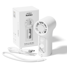 미니덕트 휴대용 냉각 무선 미니 손선풍기, 클리어 화이트, NANO100