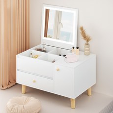 뷔이위이 화장대 LED 좌식 서랍형 다용도 수납장, 화이트