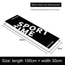 Singelila 빠른 건조 흡수성 목욕 타올 배낭 하이킹 수영 캠핑 통기성 해변 여행 체육관 타올, 2)Black
