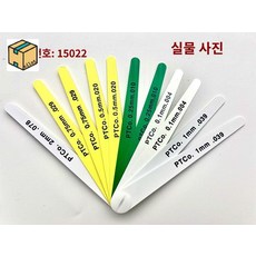 틈새 게이지 플라스틱 내경 도구 필러 눈금자 두께 내폭 측정기, 1개
