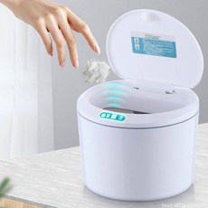 자동휴지통 스마트 인덕션 쓰레기통 자동 전기 쓰레기 바구니 자동차 사무실 주방 욕실용