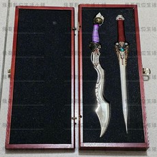 【強哥數位生活小舖】 盒損 缺編號卡 掛日刀 流螢劍 霹靂合金拆信刀 TP-04 雷霆合金 霹靂之掛日刀·流螢劍 葉小釵, 1個