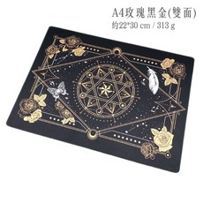 RAYRAYGO A4魔法陣切割墊 雙面墊板 軟墊桌墊 保護墊 雕刻墊 橡皮章墊板 滑鼠墊, 玫瑰黑金（雙面）