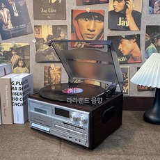 올인원 오디오플레이어 LP 카세트 일체형 바이닐, 빈티지브라운 내장 스피커, 기본 색상